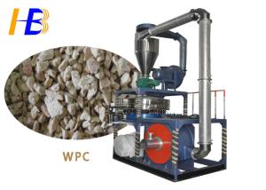 Wholesale Low Noise Blue PVC Pulverizer Machine With Dual Cooling System WPC Plastic Type from china suppliers