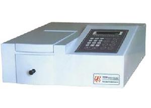 Wholesale 723 Type Optical Emission Spectrometer Computer Measurement System Digital Display from china suppliers