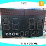 8'' large 7 segment display green digit module