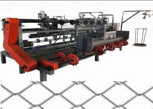 China Customized Chain Link Fence Equipment / Chain Link Weaving Machine Compact Design on sale