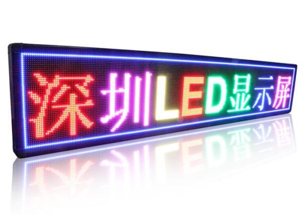 Quality Electric Projection Multi Color LED Display Boards M10 Brightness ≥ 3000 nits for sale