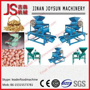 China Almond Sheller|Walnut shelling machine|Nut shelling Machine on sale