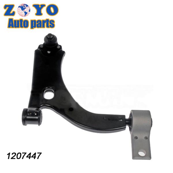 1146131 2S653051DG 1207447 Control Arm Replacement for Ford 2001-2010 Suspension Parts