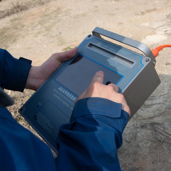 PQWT- WT900 Geophysical Exploration Equipment Mining Treasure Hunt Detector Rechargeable