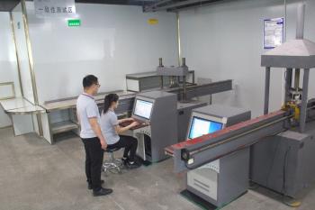 Zhengzhou Hengliang Tech Co., Ltd.