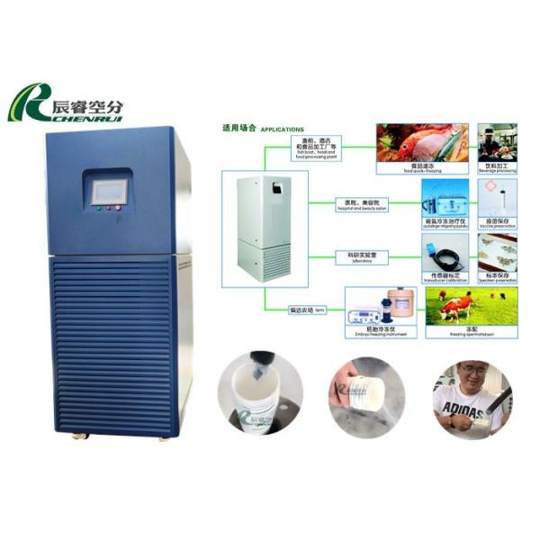 Wholesale Artificial Insemination Equipment Liquid Nitrogen Freezer For Cattle Semen from china suppliers