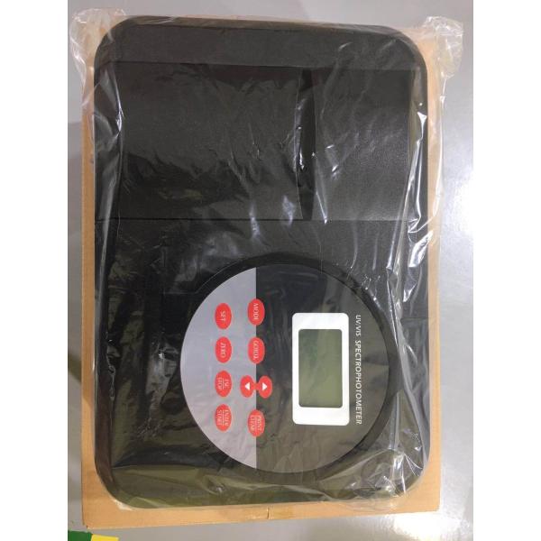 Uv-1800 1.8nm Double Beam Uv Vis Spectrophotometer Macylab