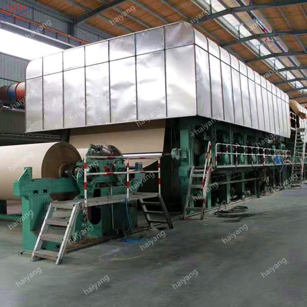 1880mm 20TPD 15 Ton/Day Corrugated Paper Making Machine