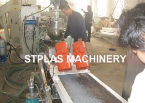 Wholesale LDPE PE plastic film Cutter compactor Plastic recycling machine from china suppliers