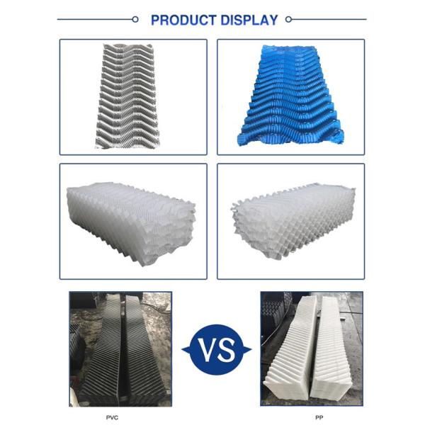 Industrial S Wave Blue Cooling Tower Fills Price PVC Cooling Fills