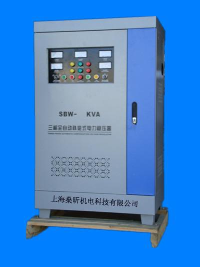 Quality voltage stabilizer for sale