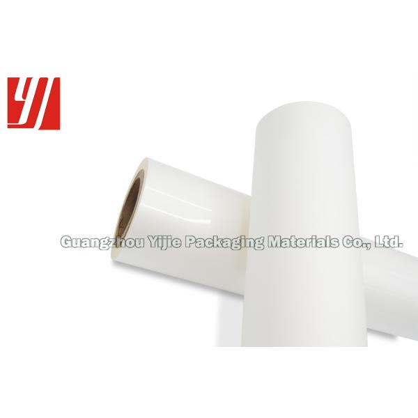Transaprent BOPP Thermal Lamination Film