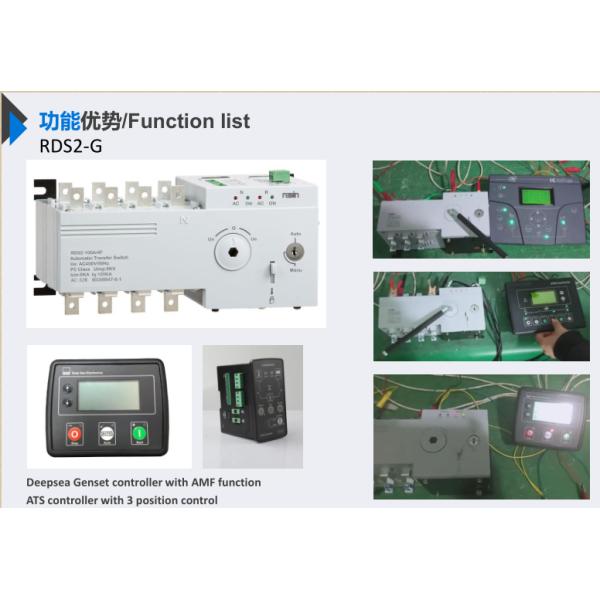 CRE Controller Load Generator Control Panel , White Power Transfer Panel