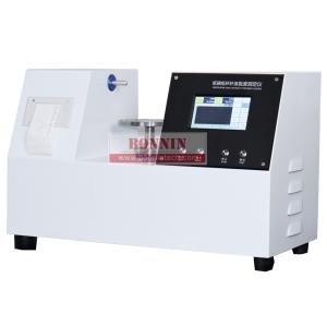 Wholesale High Accuracy Touch Screen Paper Cup Stiffness Tester from china suppliers