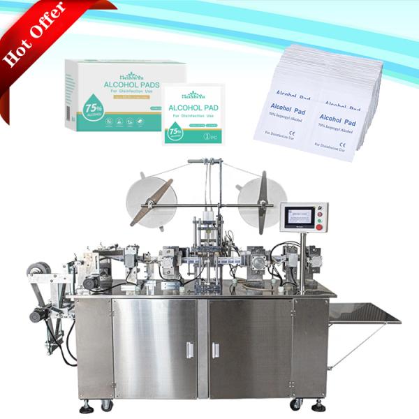 Fully Automatic Alcohol Swab Making Machine Transverse Folding ECO W45mm