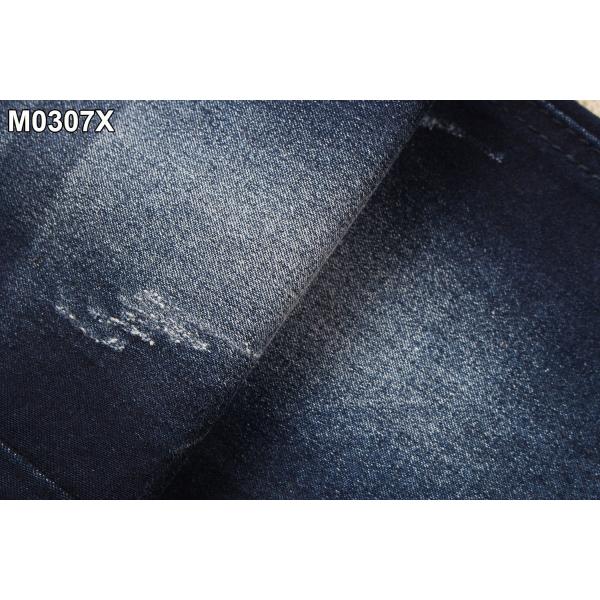 9.3 Ounce Soft Satin Denim Twill Fabric Satten By The Yard