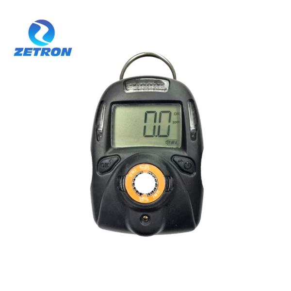 Quality Zetron UNI MP100 Oxygen Gas Analyzer Password Protection Function for sale