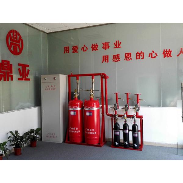 12 Bar Automatic 70L Fire Detection Suppression Systems
