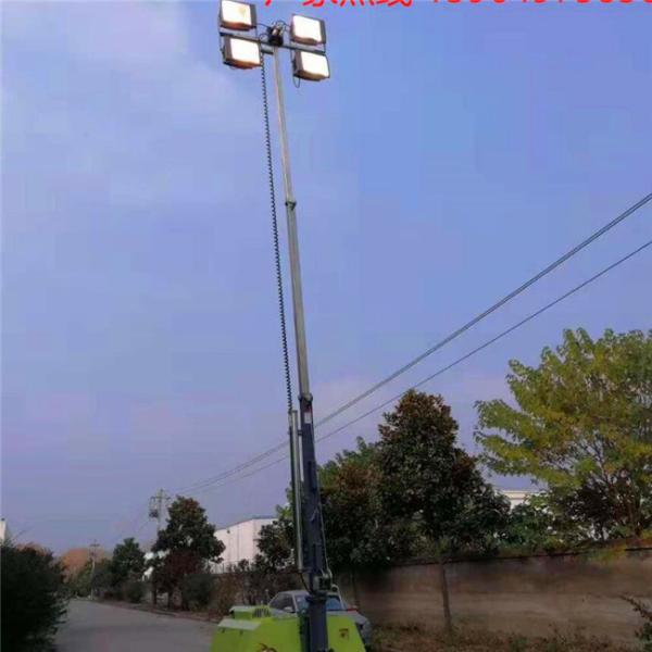 9M Mobile Tripod Alu Mast Poles Light Tower Portable