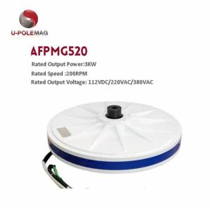 Wholesale Custom Output Voltage 3kw 220v Vertical Axial Wind Turbine Generator for Sales from china suppliers