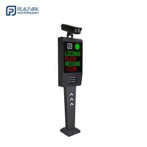 Wholesale LPR Parking Controller With 345mp License Plate Recognition Camera System from china suppliers