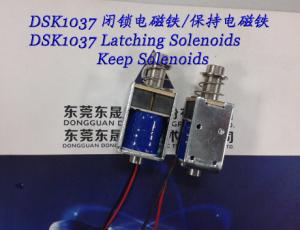 Wholesale Linear Solenoids ︱ Latching Solenoids︱Single direction keep Solenoids︱Locks Solenoids from china suppliers