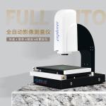 220V 50HZ CNC Video Measuring Machine For Portable Circuit Board Length