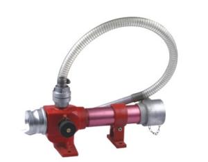 China foam generation, Foam mixture, Foam branchpipe, foam inductor on sale