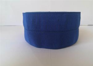 Wholesale Polan 6 Cm Nylon Elastic Tape Webbing Printing Different Sizes Customized from china suppliers