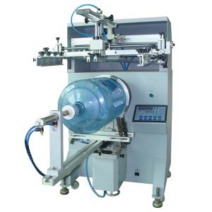 China 18L water drum large air pressure automatic screen printing machine for sale on sale