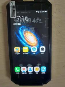 China A8+GPS Handheld  Intelligent Operating System 2GB 32GB Memory on sale