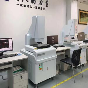 Wholesale Digital Flatness Measuring Machine , Automatic OMM Optical Measurement Machine from china suppliers