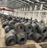 China A36 Full Hard Low Carbon Steel Coil Q235B Cold Rolled Carbon Steel Coil Strip on sale