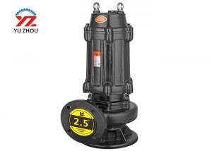 Wholesale Automatic Agitating Submersible Dirty Water Pump With Big Passage Impeller Structure from china suppliers