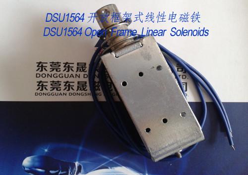 Quality Linear Solenoids︱Open Frame Solenoids︱ Push-Pull Solenoids for sale