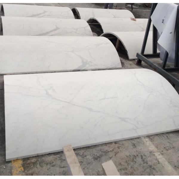 Stone Circular Arc Slab Polishing Machine