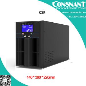 Wholesale Low Noise 2KVA High Frequency UPS System Telecom Power Supply from china suppliers