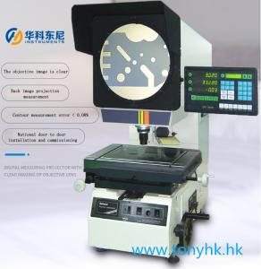 China 10X 20X 50X 100X Benchtop Optical Comparator / Digital Profile Projector on sale