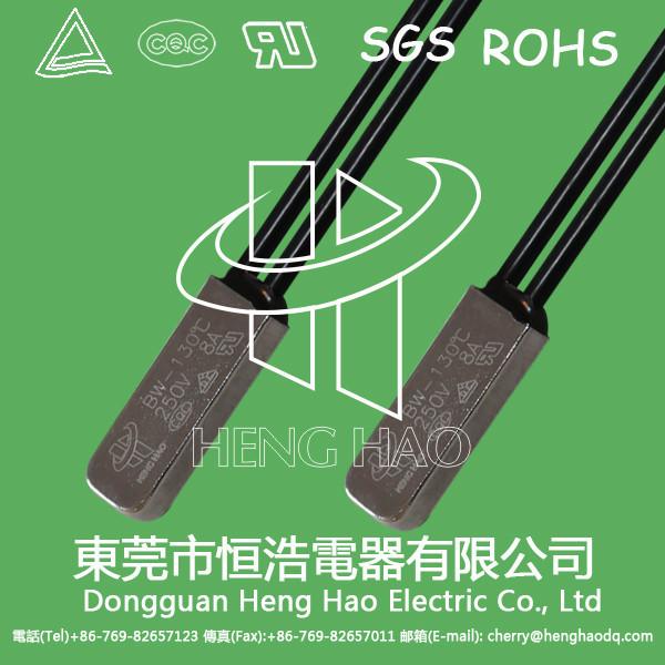 Quality Reliable Thermal Protection Switch , BW9700 Electric Rice Cooker Thermal Fuse for sale