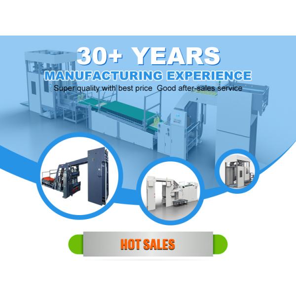 Automatic High Accuracy Flute Laminator Machine For Corrugated Cardboard