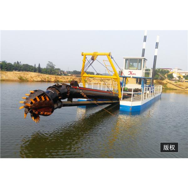 Sand Dredging Machine 40 Pieces 6mm steel plate pump model hydraulic motor