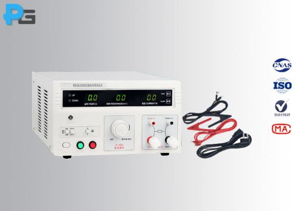 Quality RK2678XM 32A Ground Resistance Test Equipment Comply To IEC60065 / IEC60950 for sale