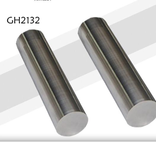 Quality GH2132 alloy excels with high strength and corrosion resistance in demanding environments for sale