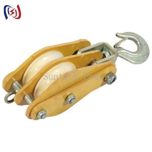 Wholesale 50KN Nylon Sheave Insulated Hoisting Tackle Stringing Tools from china suppliers