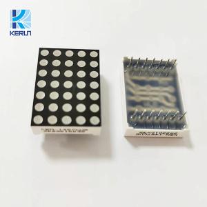 Wholesale Pure Green P4 Dot Matrix LED Display 5*7 Dots Low Consumption from china suppliers