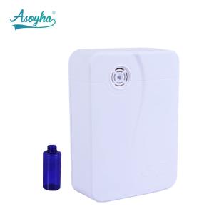 Wholesale 150/200ML Commercial Aroma Diffuser With Fan Fragrance Diffuser Scent Diffuser Machine from china suppliers