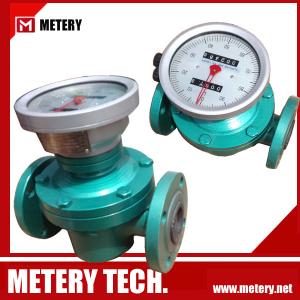 China Mechanical Oil Fuel Diesel Flowmeter MT100OG from METERY TECH. on sale