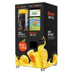 Freshly Automatic Squeezed Orange Juice Vending Machine With Card Reader Big