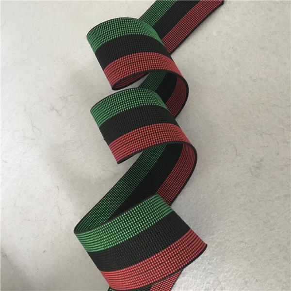 High Quality Various Patterns elastic upholstery webbing width 50mm