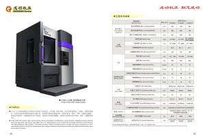 CV6070E single column cnc vertical turning lathe machine on sale